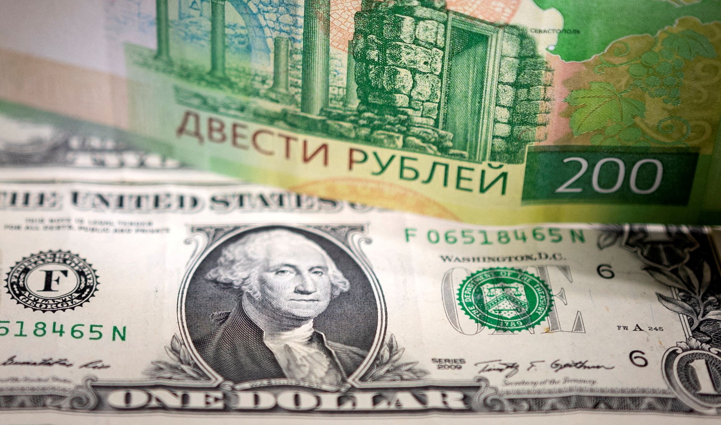 Руската централна банка намали основната лихва