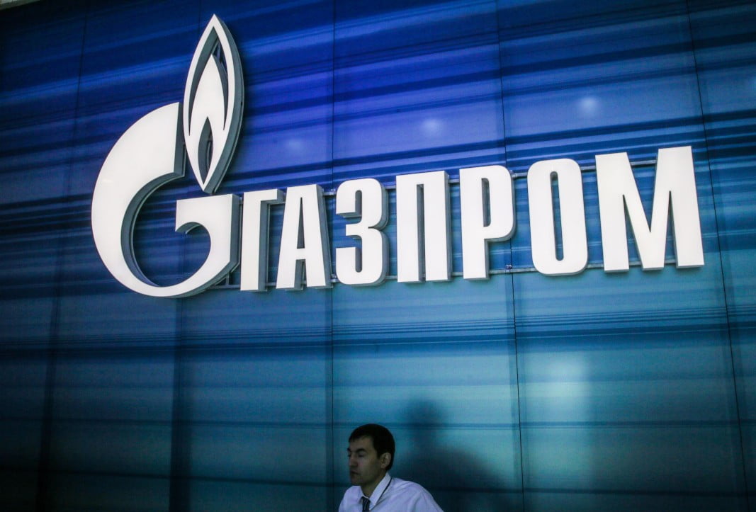 "Газпром" обявиха, че не могат да контролират ситуацията с газа