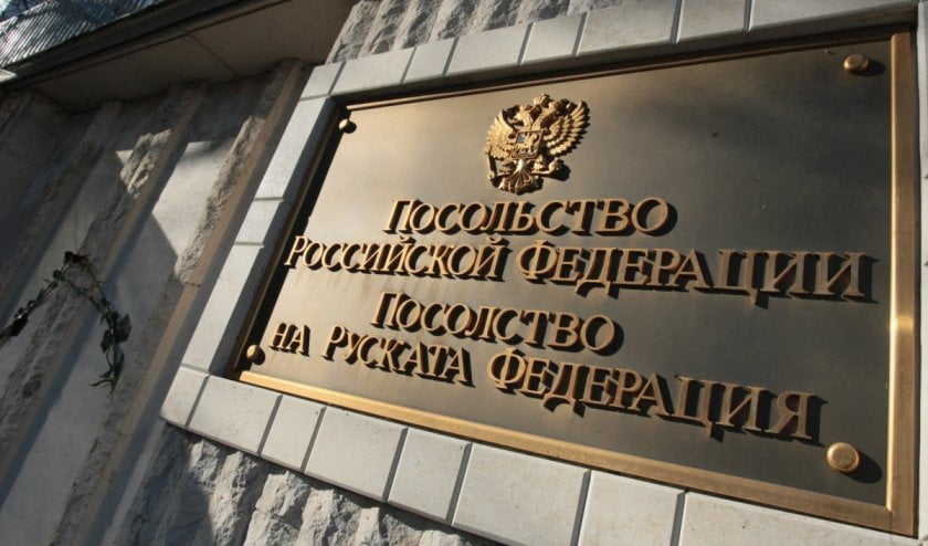 Руското посолство в България ще заработи отново