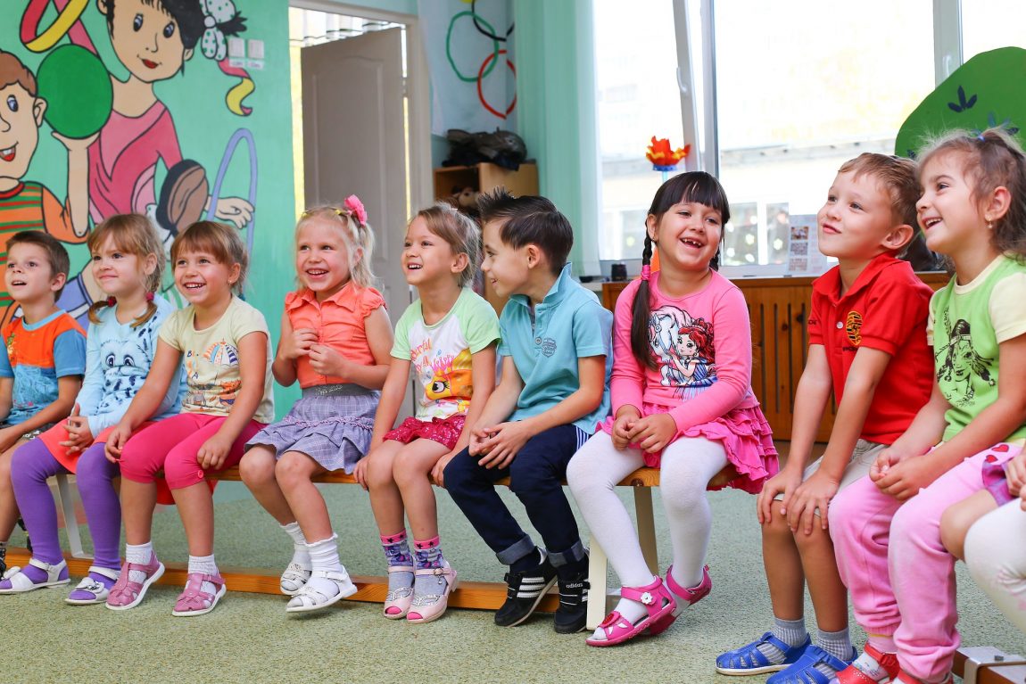 Завършена е сградата на детска градина в район "Витоша"