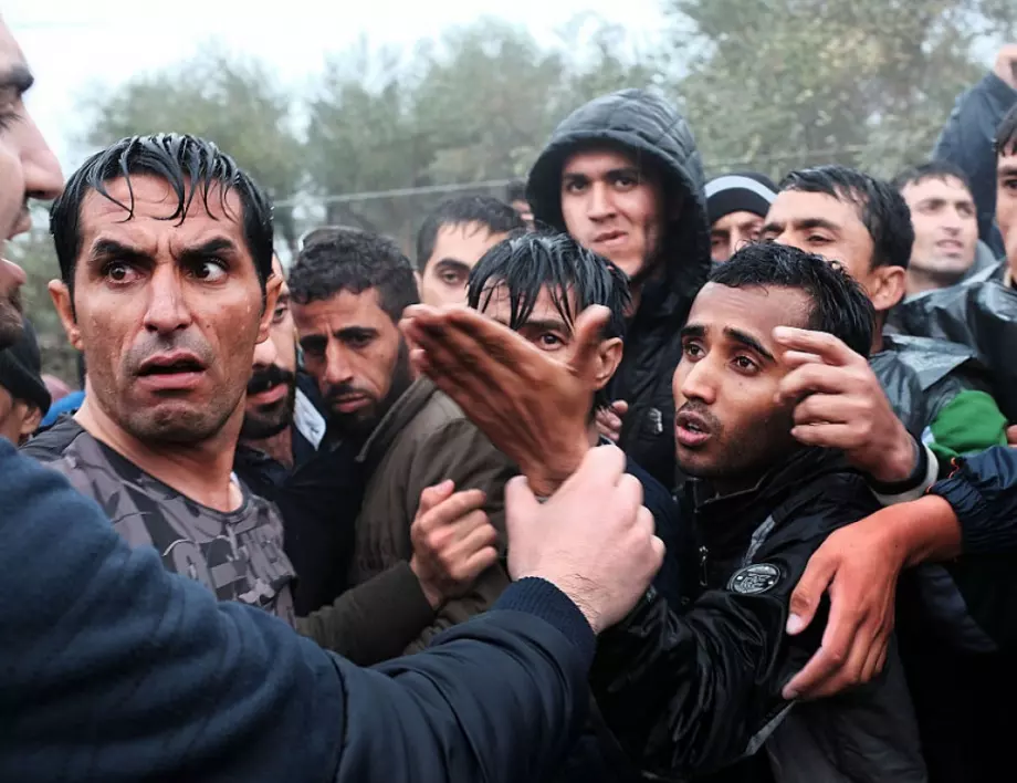14 нелегални мигранти са заловени, този път са афганистанци