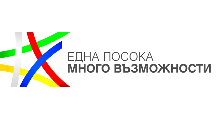 Европоста