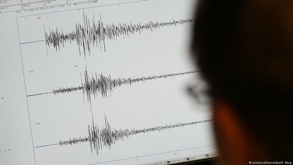 Регистрираха земетресение с магнитуд 6,1 в Япония