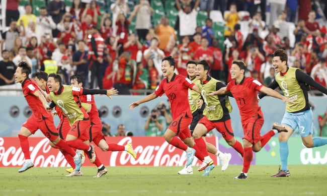 Изненадваща победа на Южна Корея над Португалия