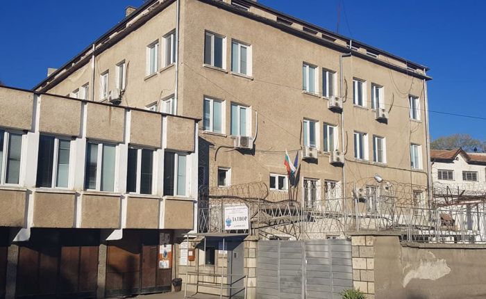 67-годишен затворник почина от инфаркт в затвора в Бобов дол