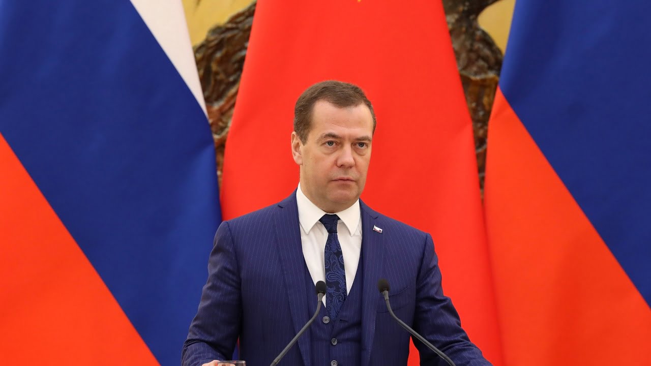 Дмитрий Медведев посети Пекин