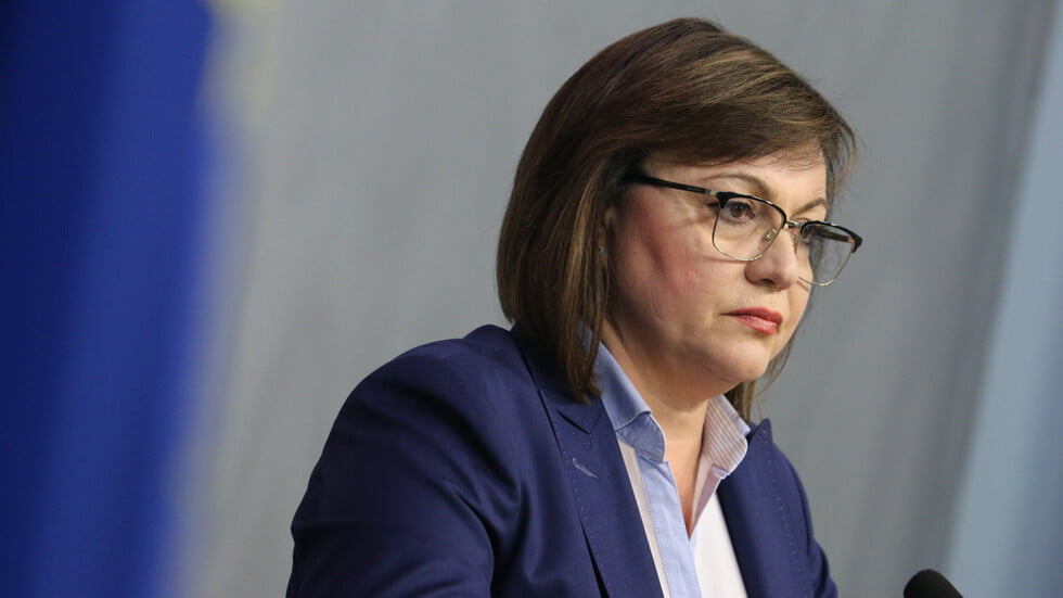 Корнелия Нинова: БСП няма да подкрепи кабинет на ГЕРБ