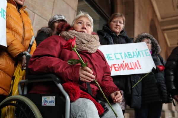 Протест на хората с увреждания пред Министерския съвет