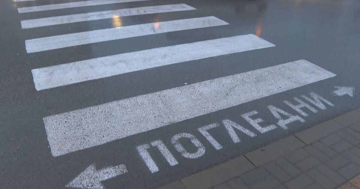 Блъснаха пешеходка в Разград