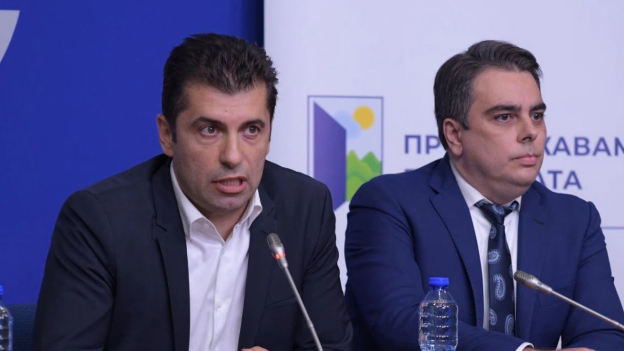 "Продължаваме Промяната" и "Демократична България" ще се явят на избори заедно