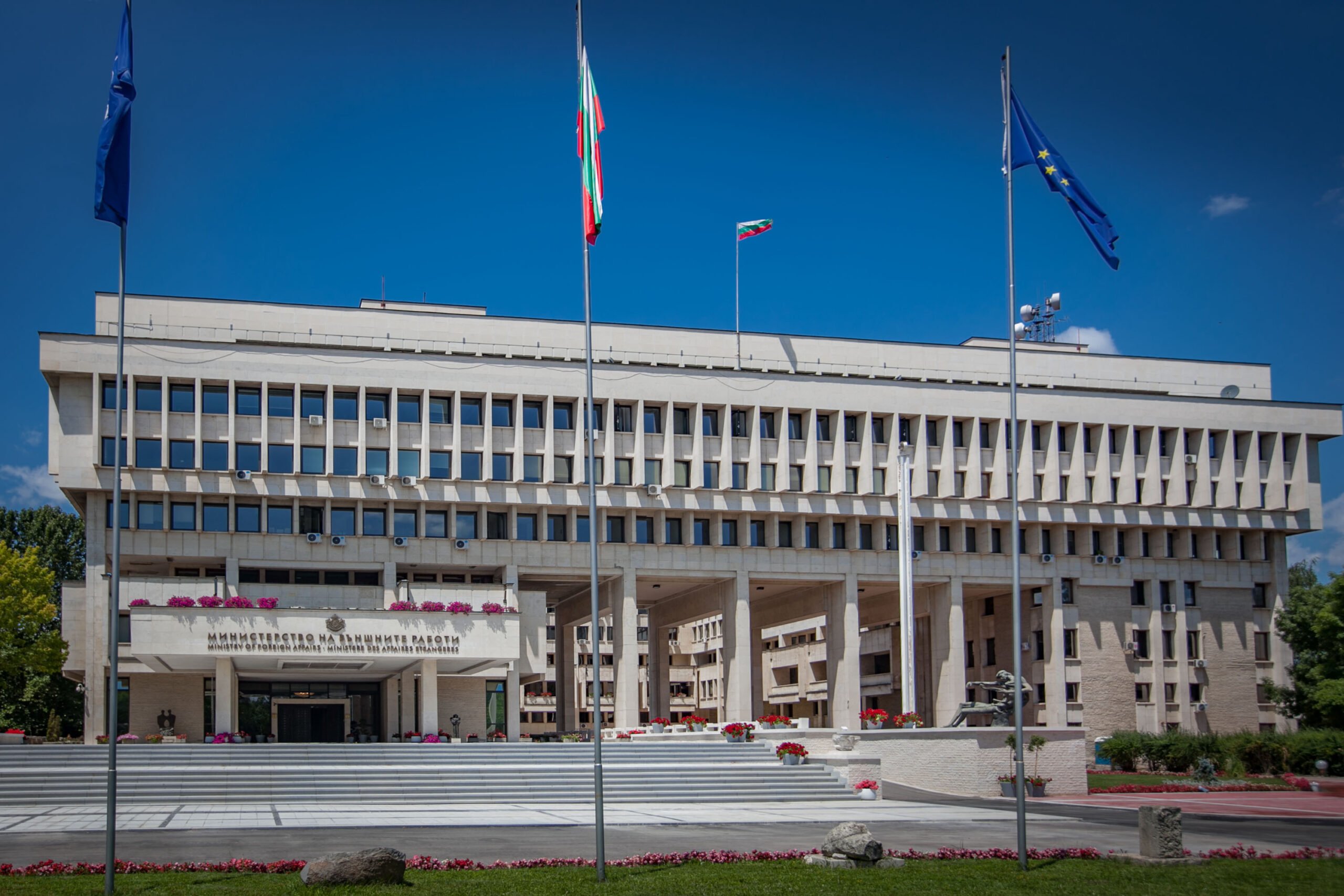 България е предоставила сумата от 240 милиона евро за помощи за Украйна