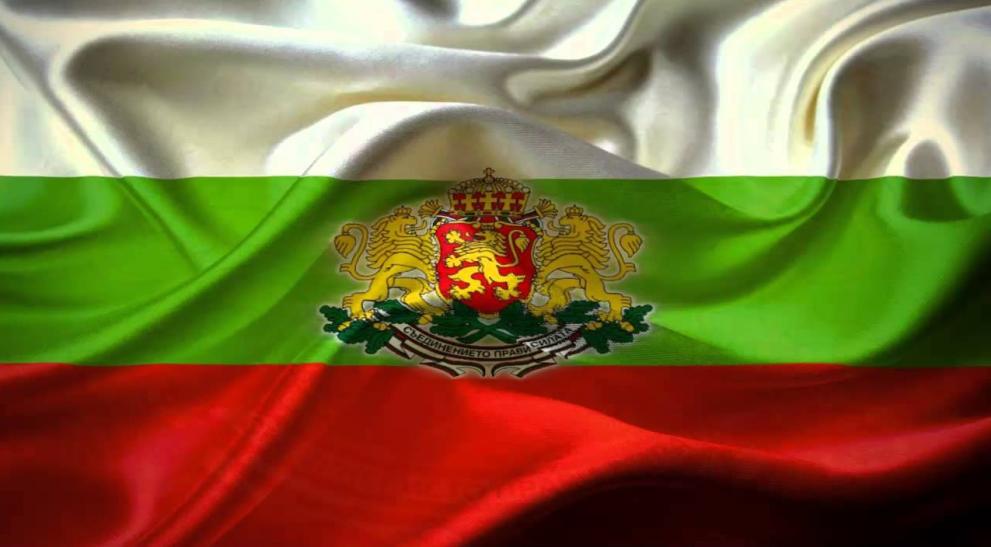 Отбелязваме 3 март - Националния празник на България