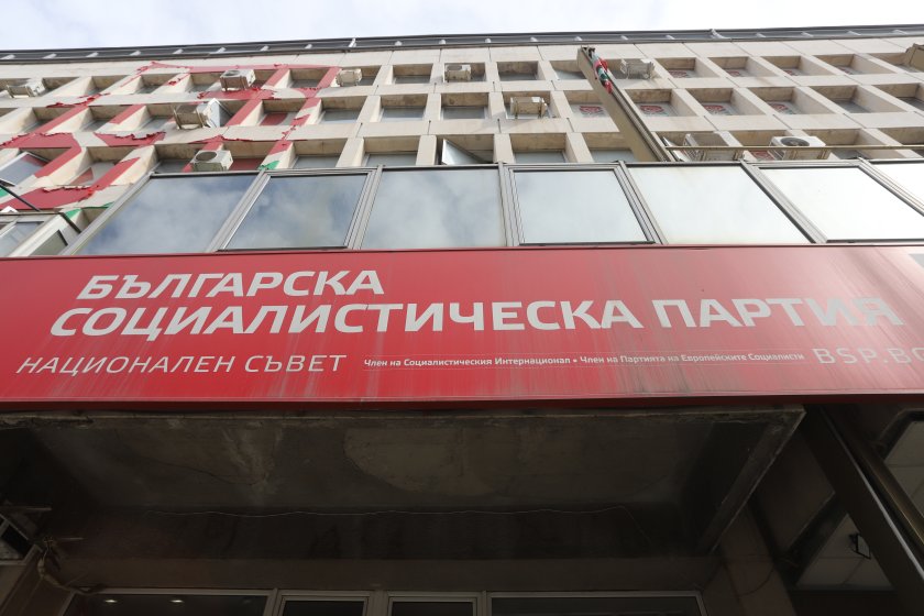 БСП осъди покушението срещу Иван Гешев