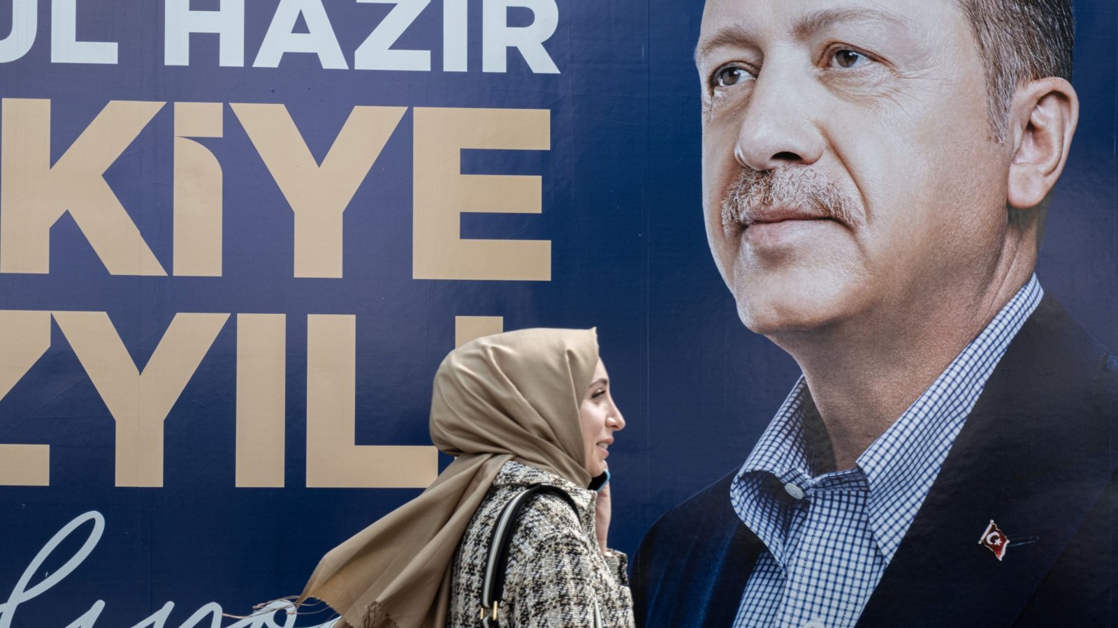Реджеп Ердоган: Не може да се прави компромис с волята на народа