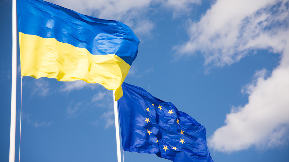 Европейският съюз с готовност за нов пакет от финансова помощ за Украйна