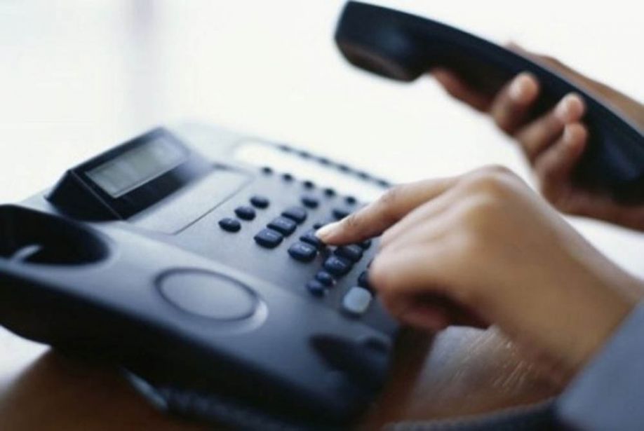 Български граждани са задържани в Гърция за телефонни измами