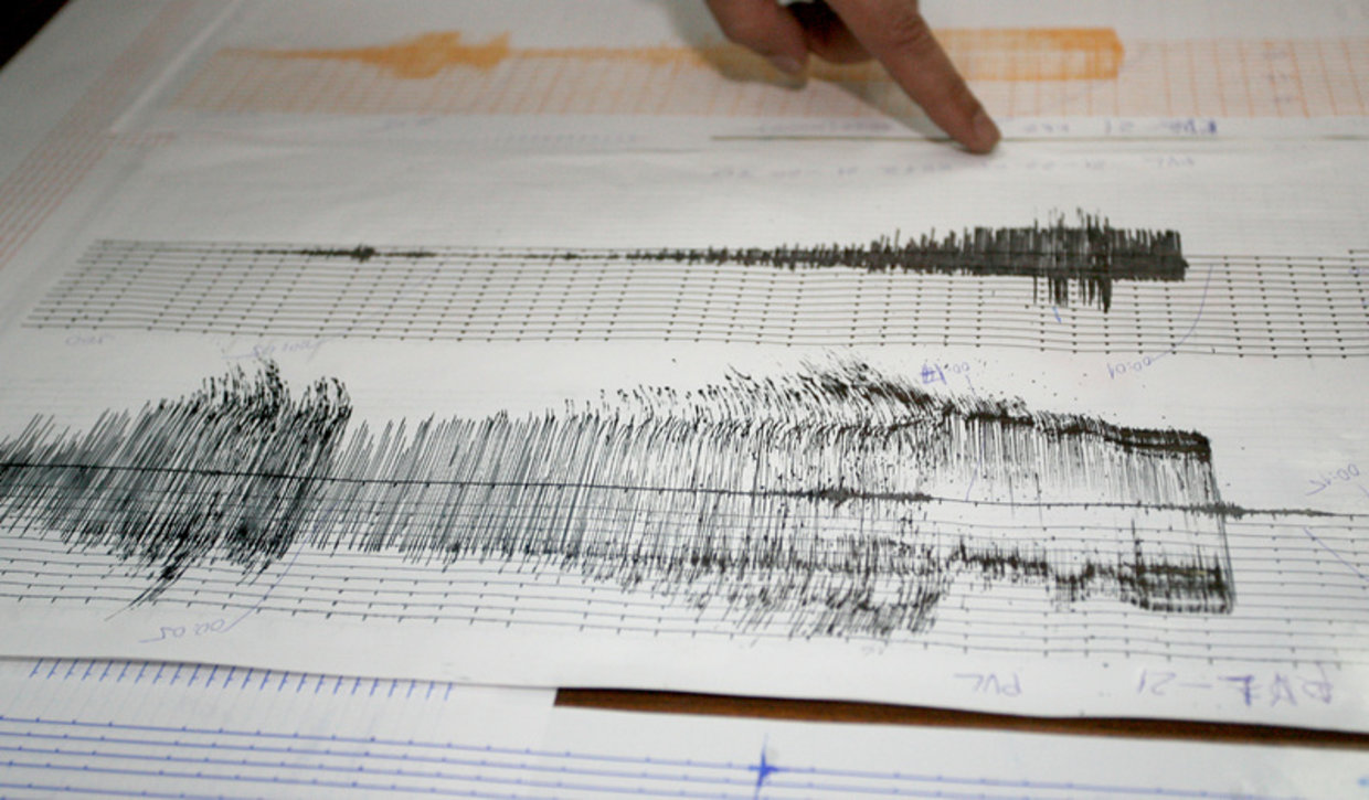 Земетресение с магнитуд 4,1 регистрираха в Румъния