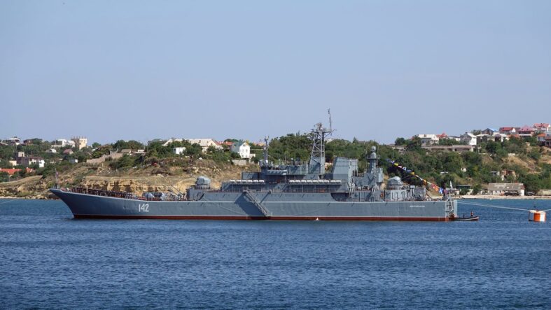 Украйна удари руски военен кораб