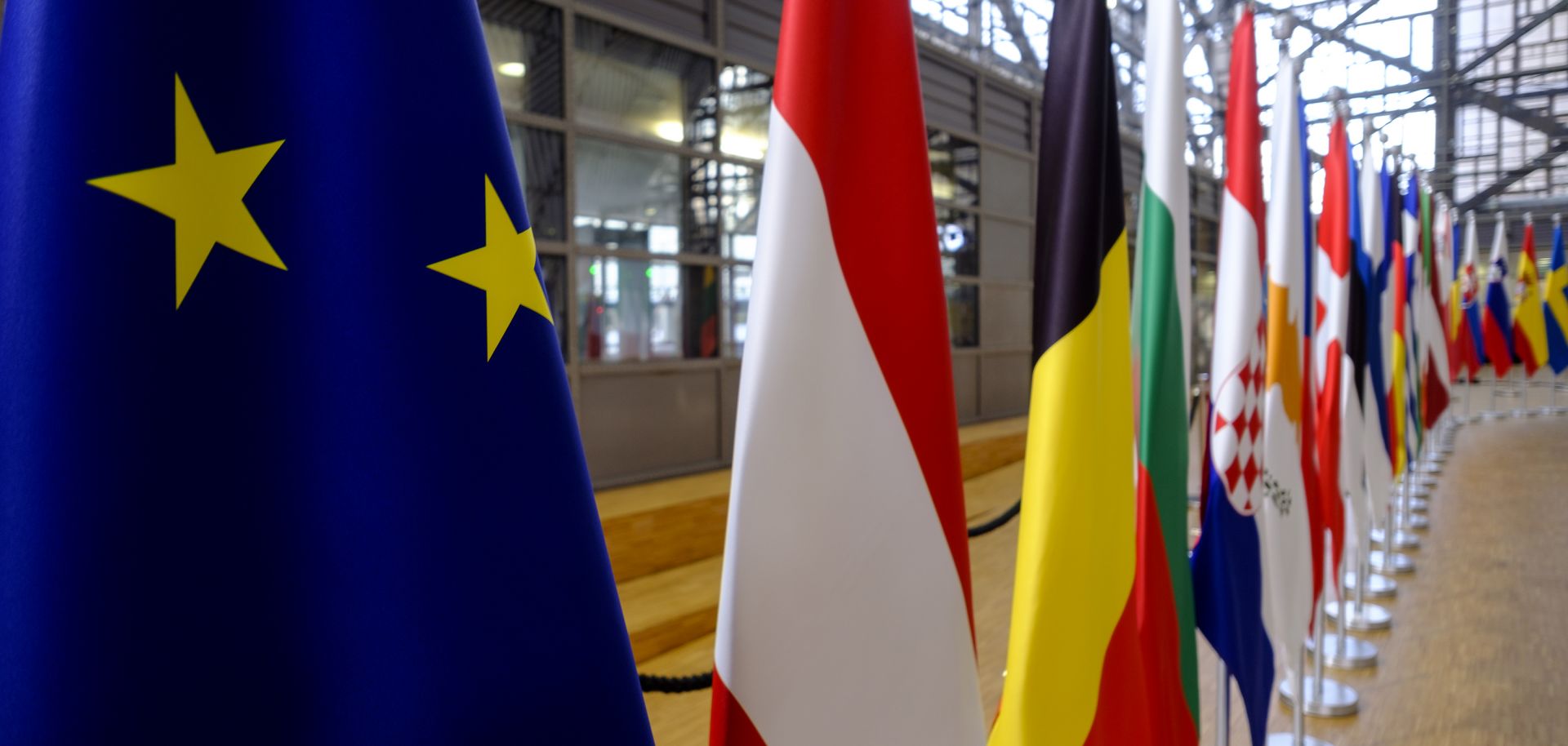 Споразумение между финансовите министри на ЕС