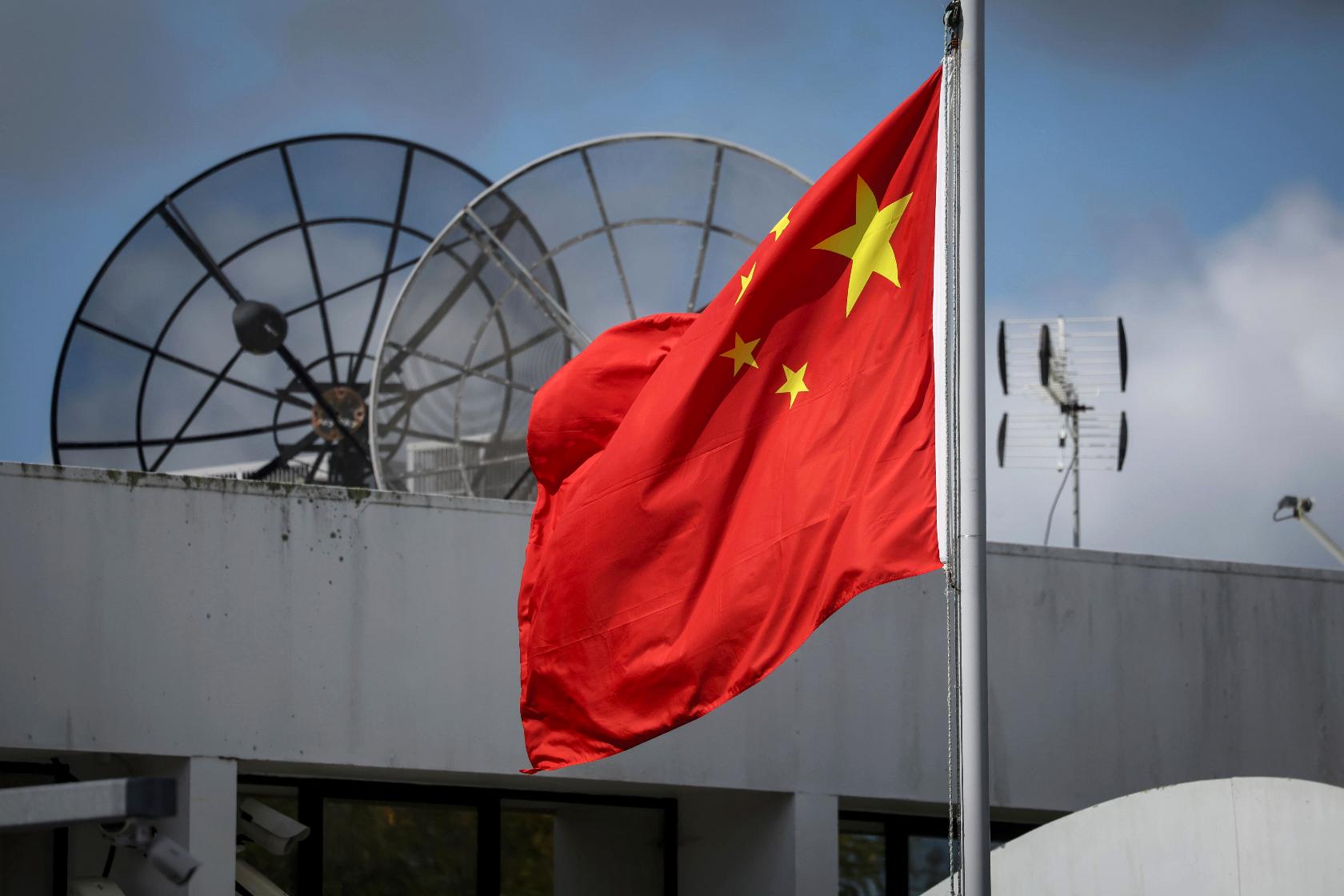 Нова Зеландия обвини Китай в шпиониране на правителството