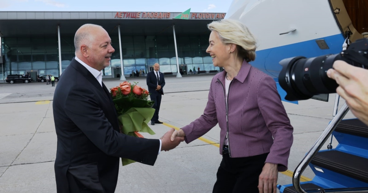 Ursula von der Leyen landed in Plovdiv