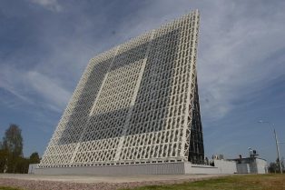 Русия има най-мощният радар в историята